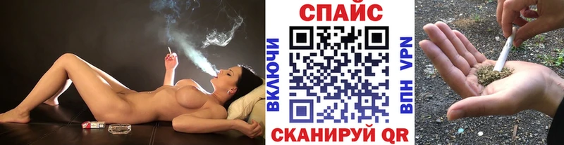 Купить Артёмовский БУТИРАТ GHB