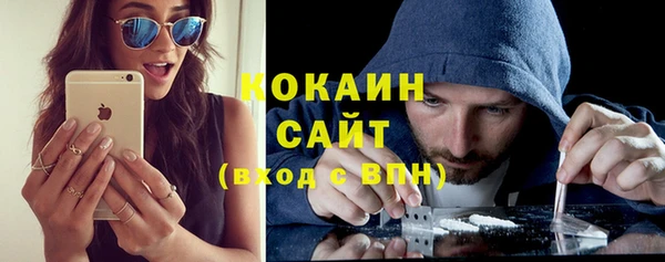 спайс Карпинск