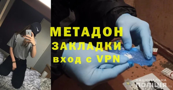 дживик Карталы