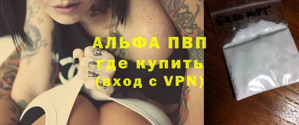дживик Карталы
