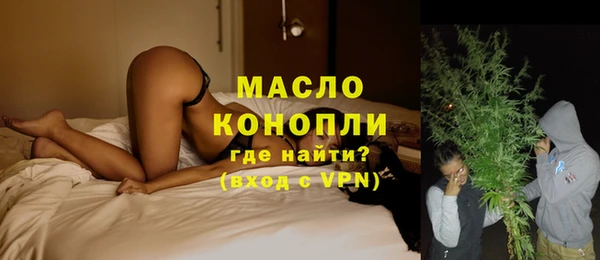 спайс Карпинск