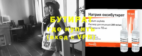 стафф Касимов