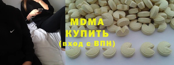 дживик Карталы