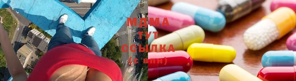 стафф Касимов