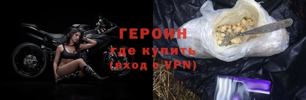 дживик Карталы