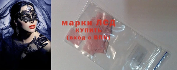 дживик Карталы