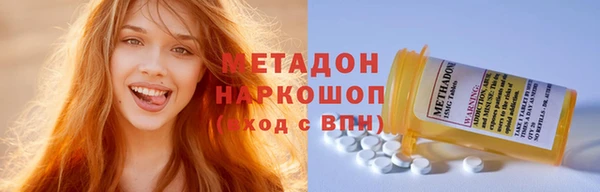 стаф Киренск