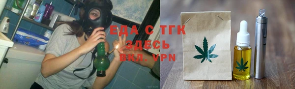 дживик Карталы