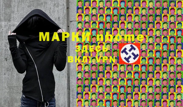 дживик Карталы