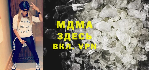дживик Карталы