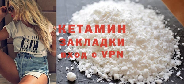 дживик Карталы