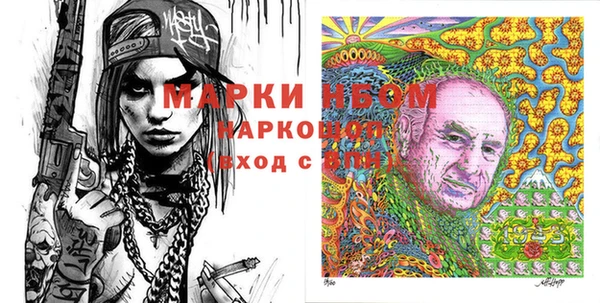 стаф Киренск