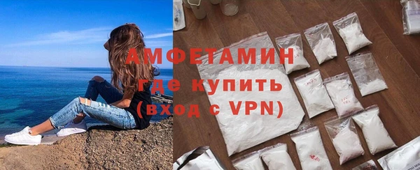дживик Карталы