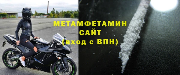 спайс Карпинск