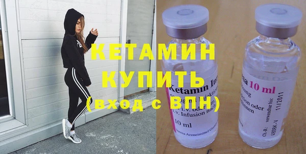 спайс Карпинск