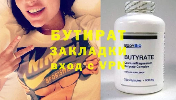 дживик Карталы