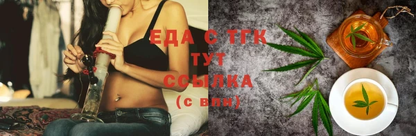 дживик Карталы