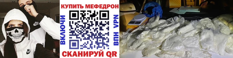 Купить где Артёмовский МЯУ-МЯУ мяу мяу